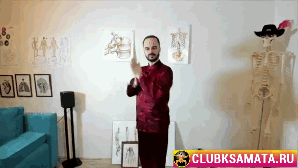 Массаж поясницы