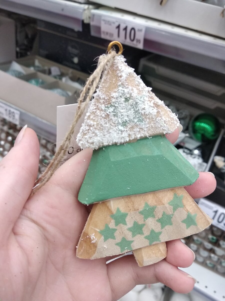 Фото автора. Деревянная елочка (100 руб.)