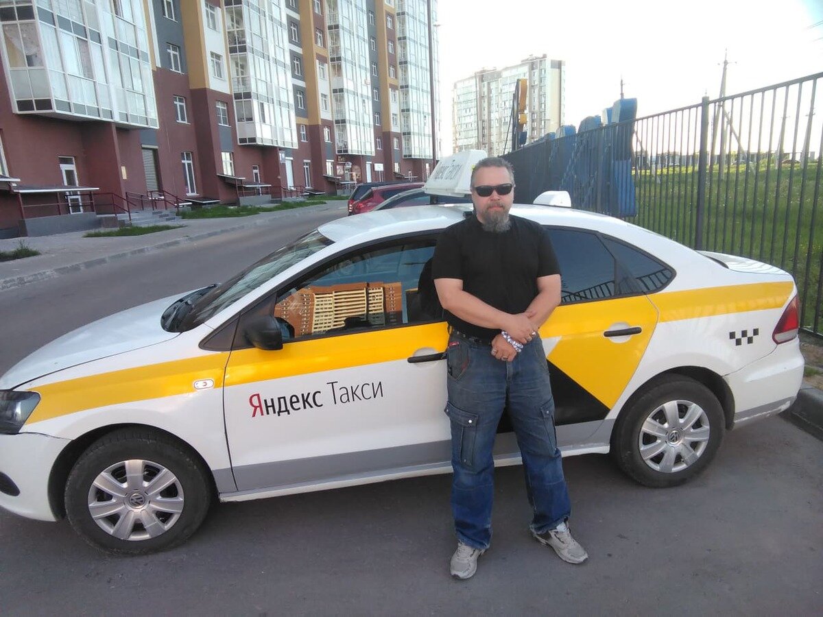 Водитель такси. Такси фото. Такси с русскими водителями