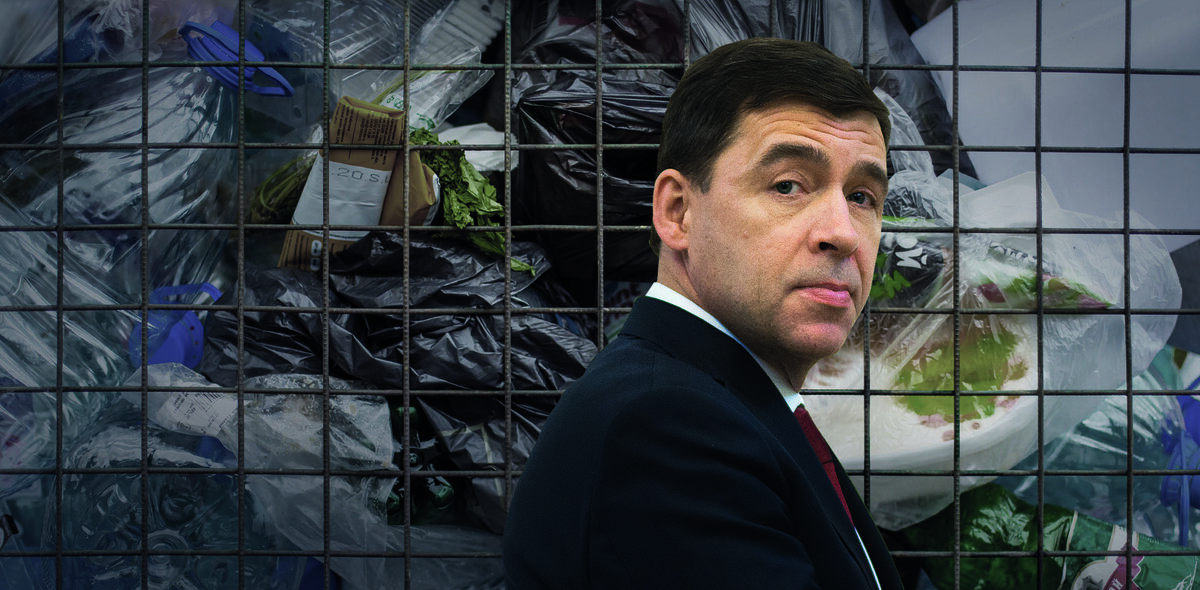 Фото на обложке: Анна Майорова/URA.RU/ТАСС и Максим Конанков/Octagon.Media, коллаж Анны Бабич