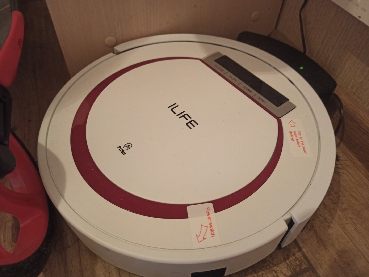 Наш робот-пылесос