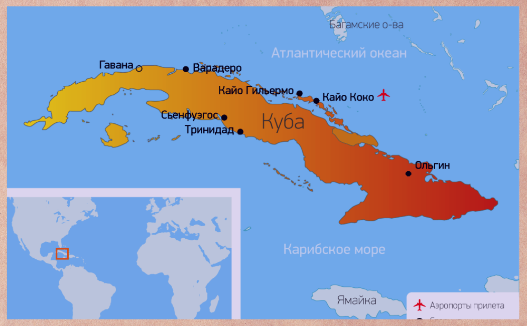 Реальное время куба. Остров Кайо Коко Куба на карте. Остров Кайо Коко на карте Кубы. Кубинский остров Кайо Коко на карте.