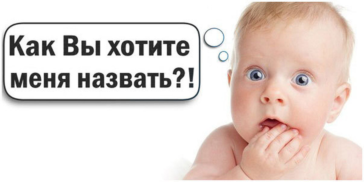 картинка из открытого доступа
