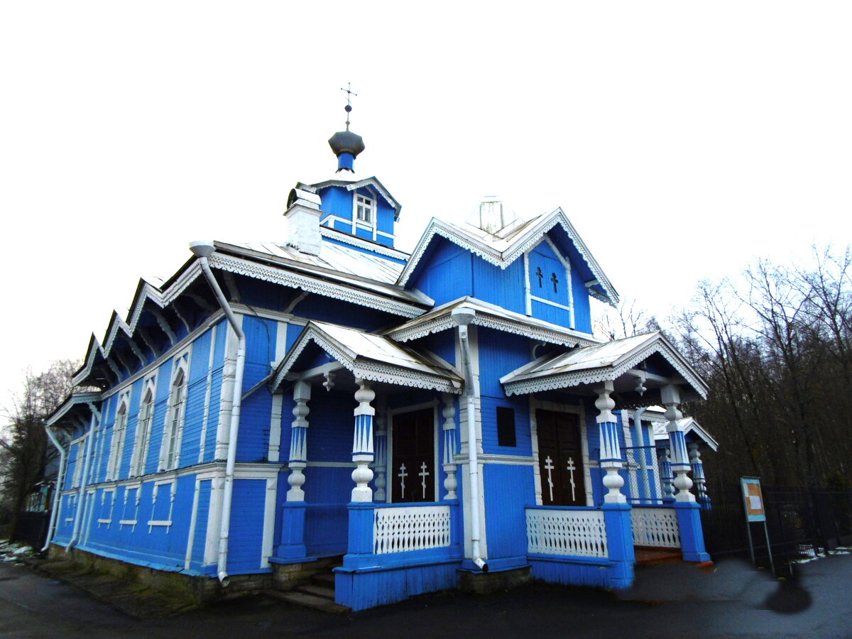 Фото автора