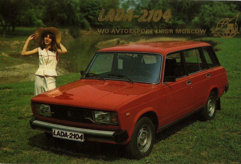 Что такое сленг и откуда он берётся?