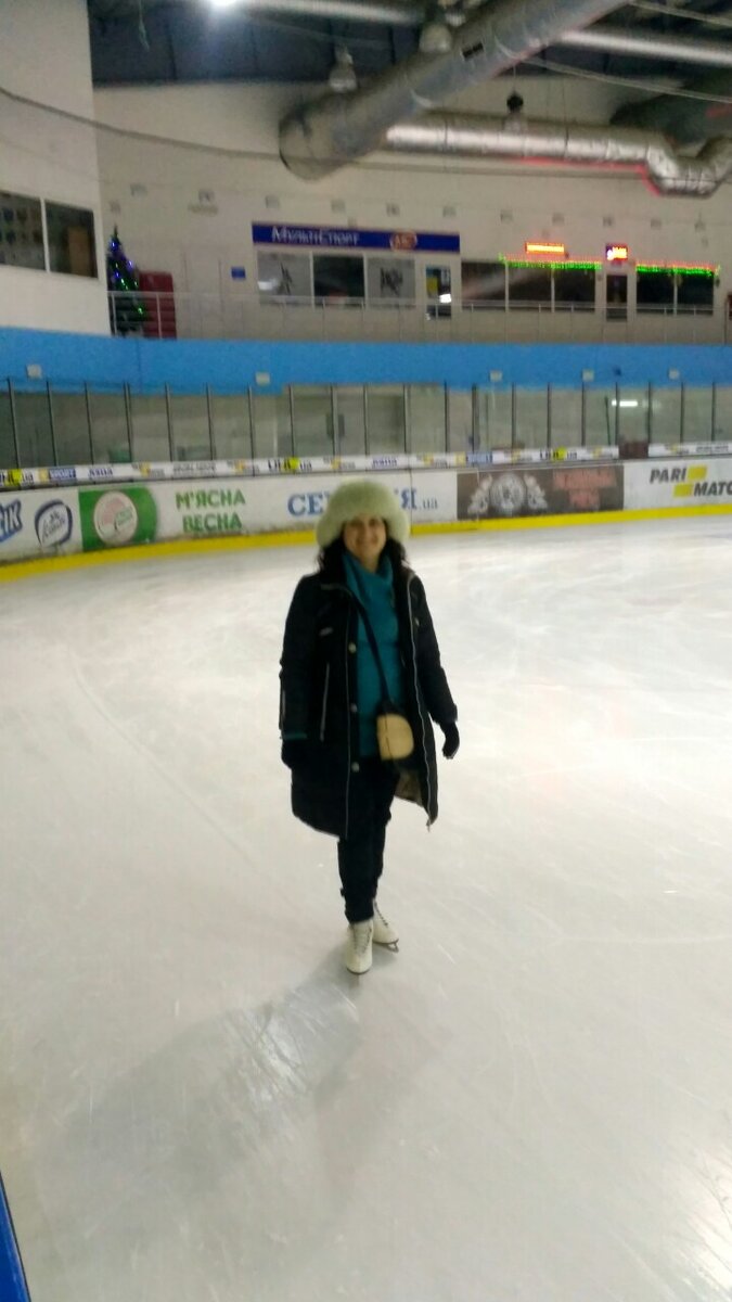 любимый каток