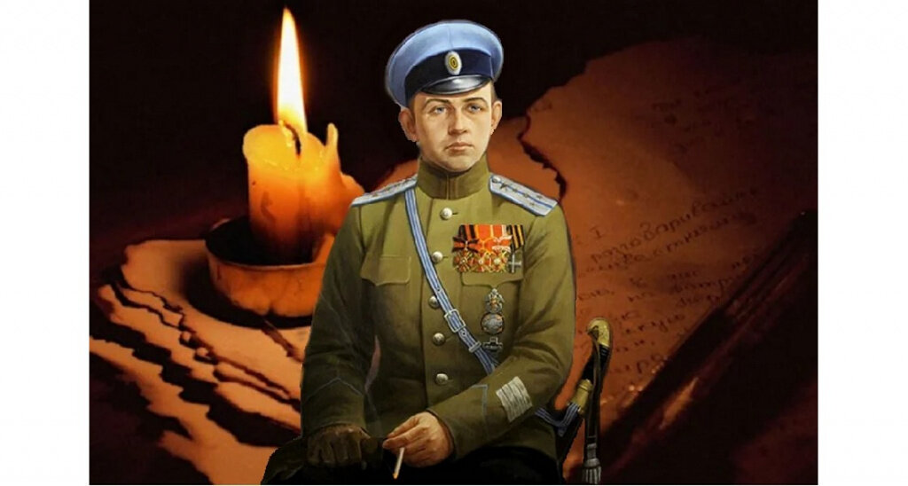 Казачий пдъесаул Николай Туроверов.