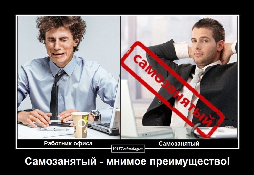 из яндекс картинок