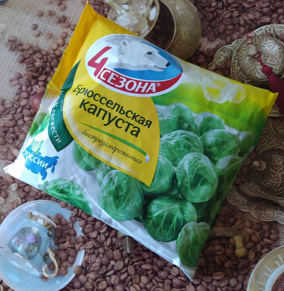 Овощи замороженные 4 сезона Брюссельская капуста 