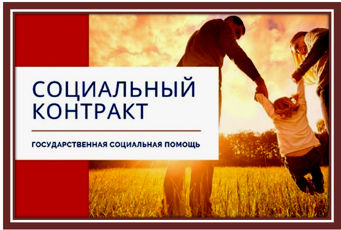 Фото из Яндекс-картинки