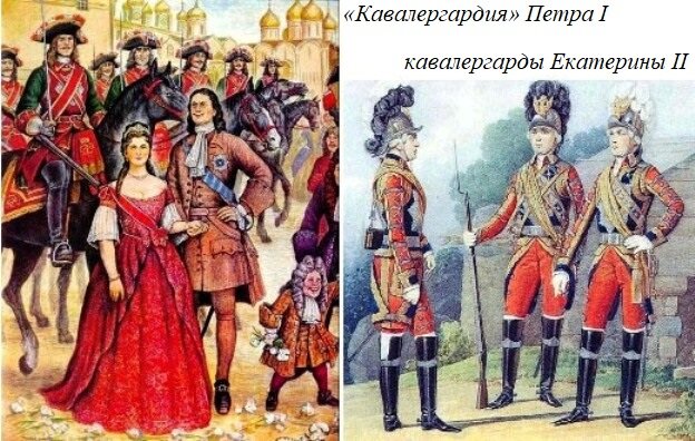 Все иллюстрации взяты из открытых источников