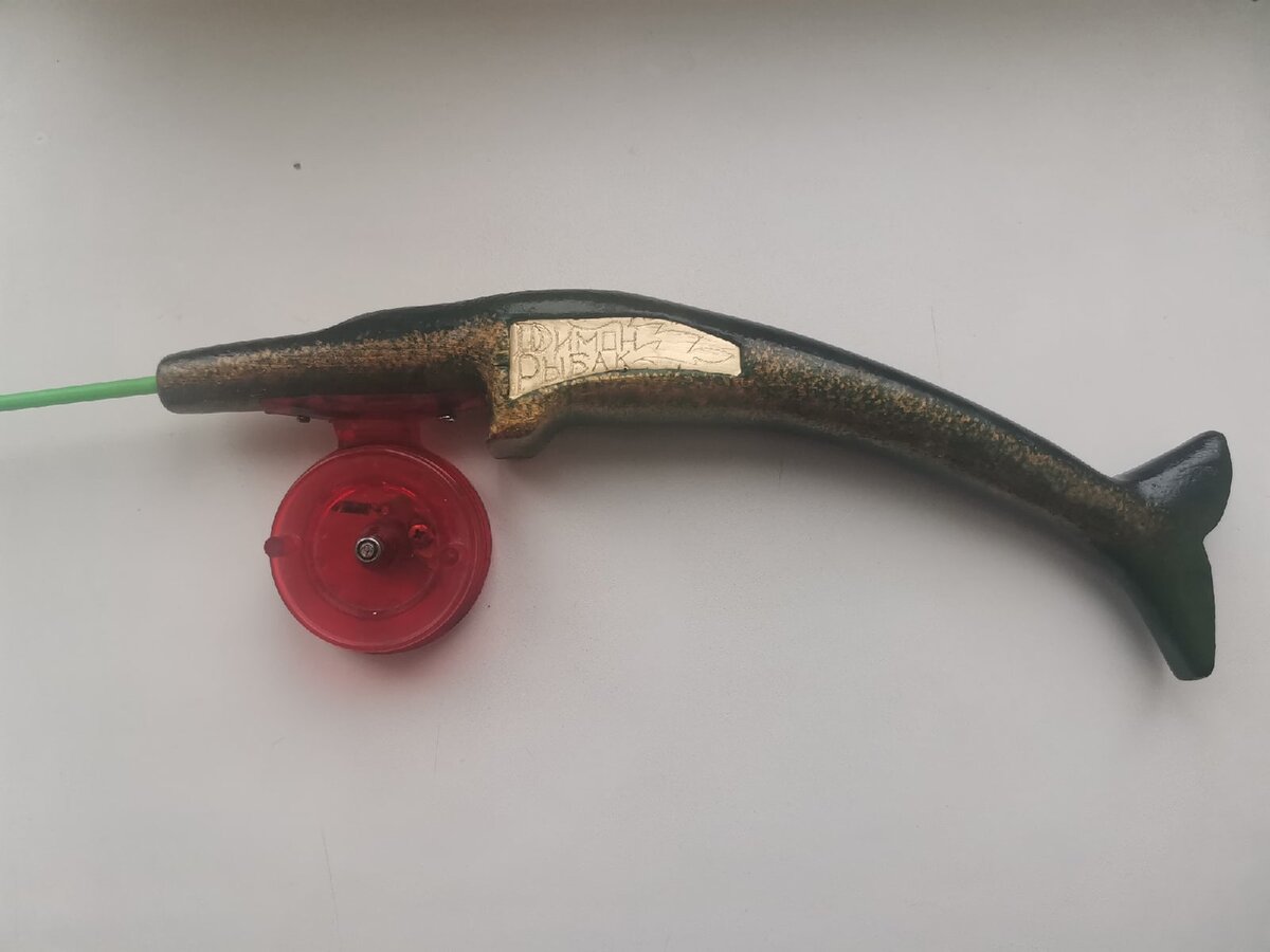                                             Именная гравировка для удочки