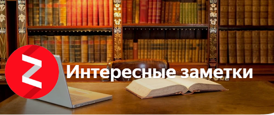 скрин-шот  моего канала 