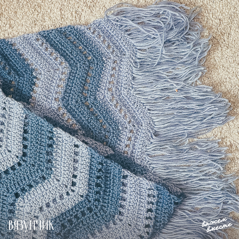 Шарф-палантин-плед для дома с бахромой