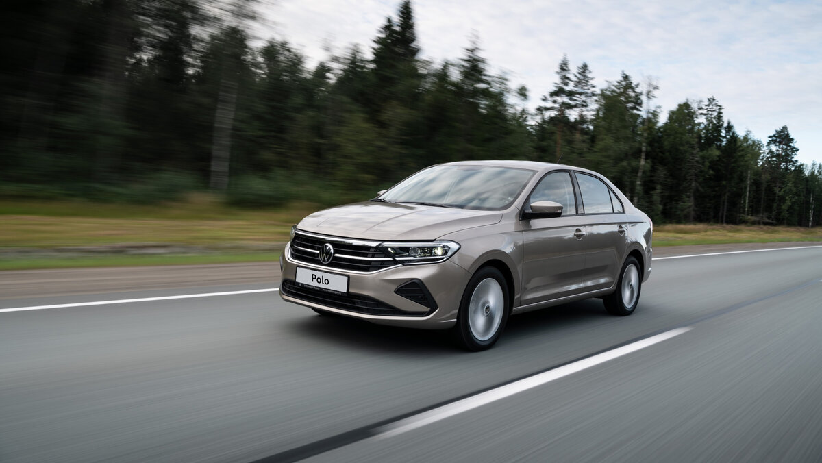 Polo Football Edition