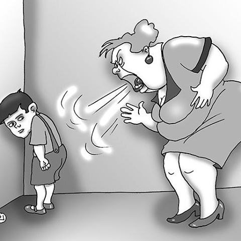 Взято из Яндекс картинок.