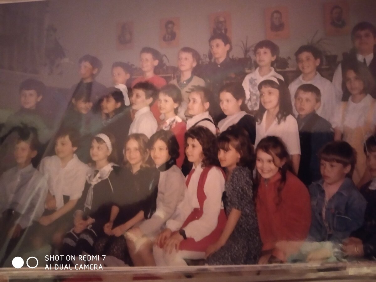 Фото из личного архива