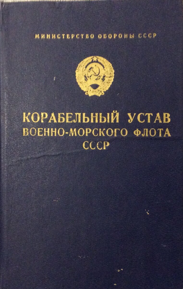 Из библиотеки автора