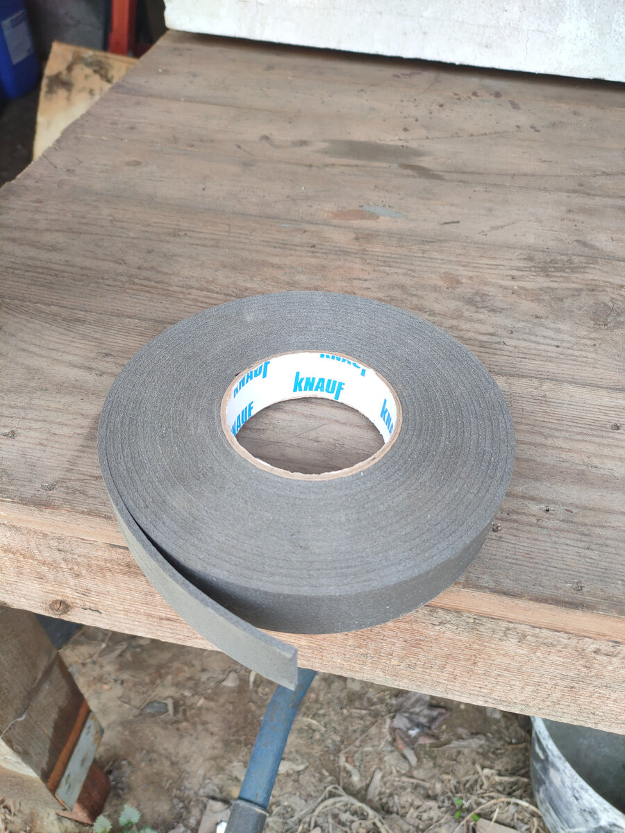 Лента, которая наклеивается.