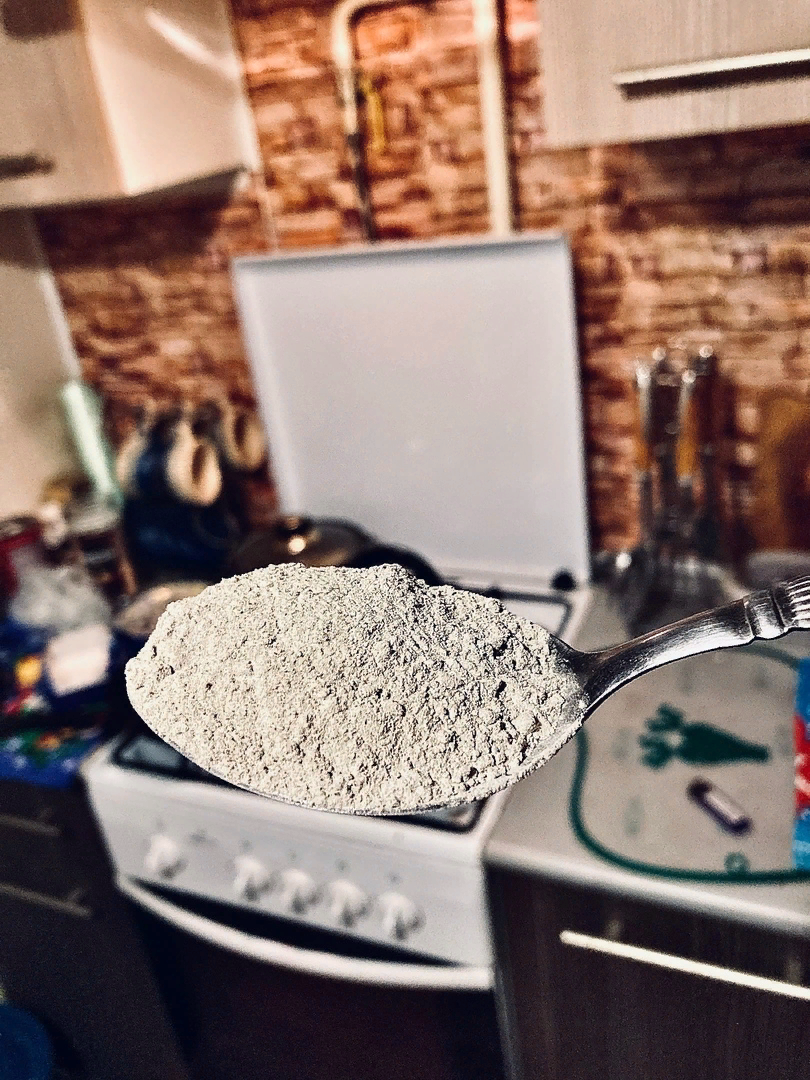 Примерно 20 грамм, с точностью до грамма нам выбирать необязательно