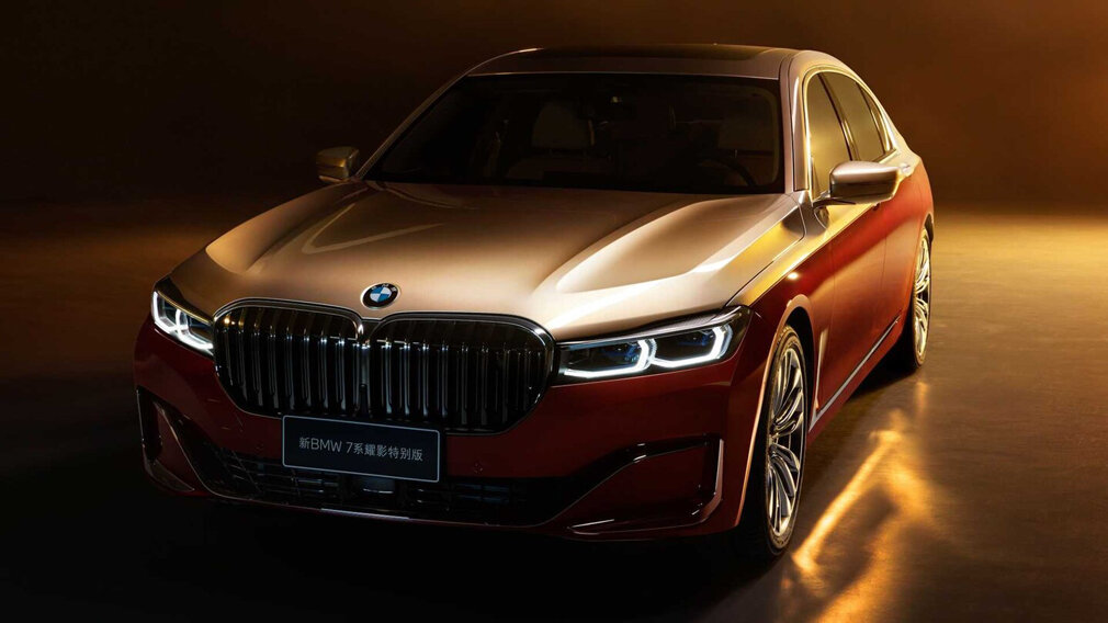 BMW 7-Series Shining Shadow Special Edition
