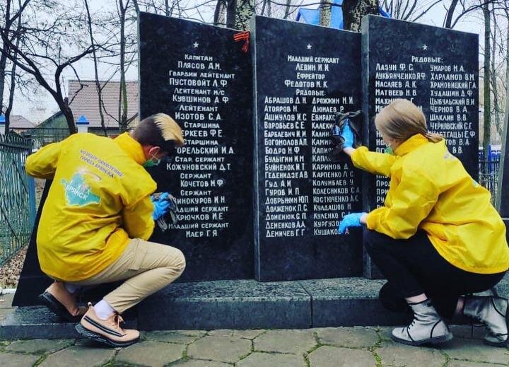 ФОТО: пресс-служба Брянской горадминистрации