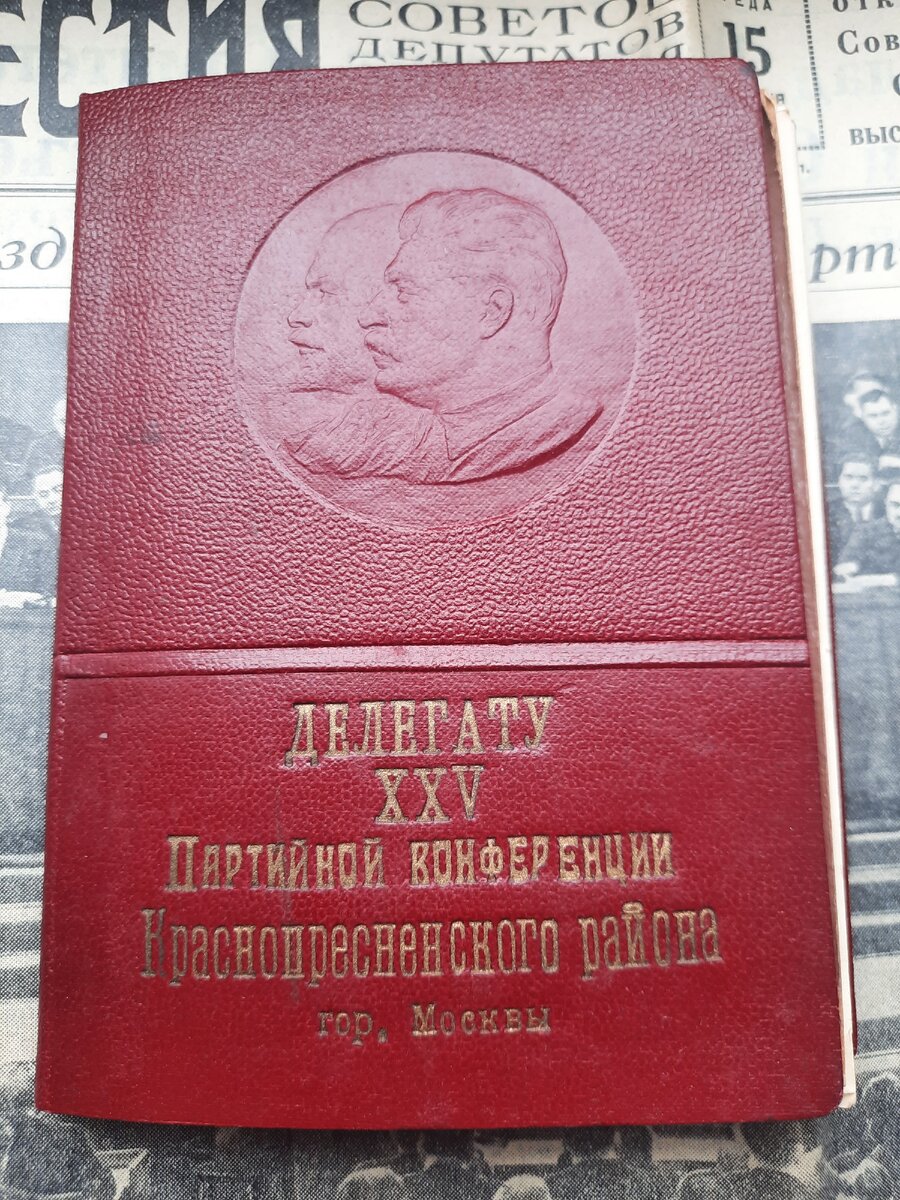 Листайте галерею