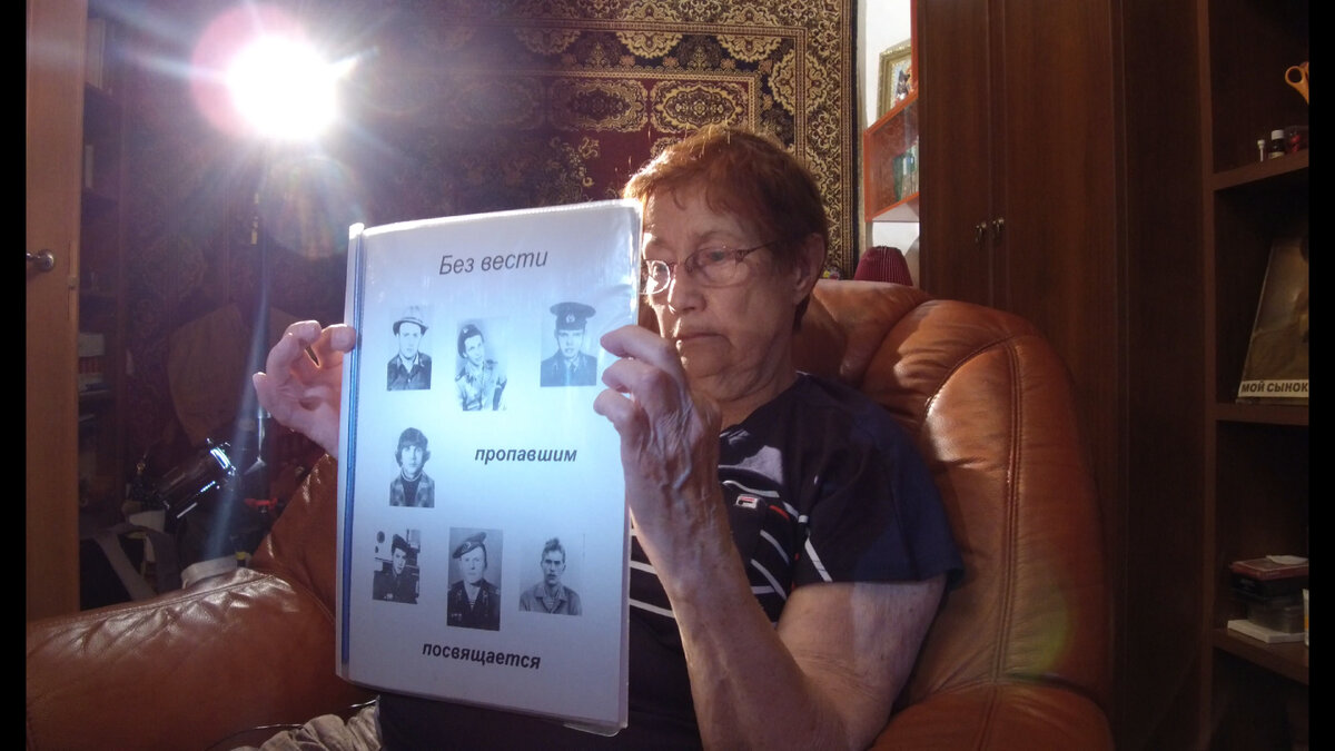 Мама Константина Габараева - Семёнова Ада Александровна. 
