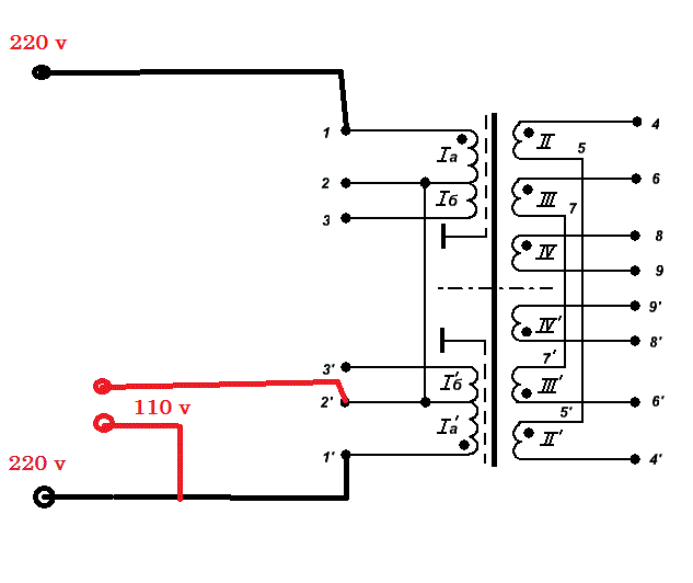 Восстановление правильной разводки трансформатора ТСА - Конференция тренажер-долинова.рф
