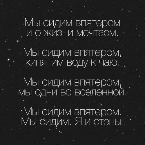 trikky.ru
