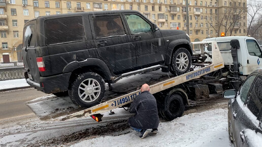 Купила себе УАЗ Патриот