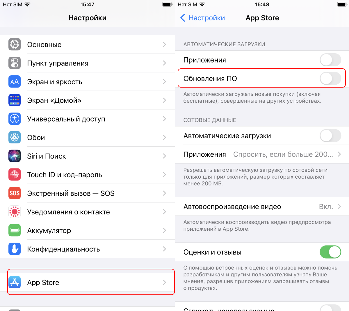 Как скачать IPA-файл для iOS-приложения | Ipl0i | Дзен