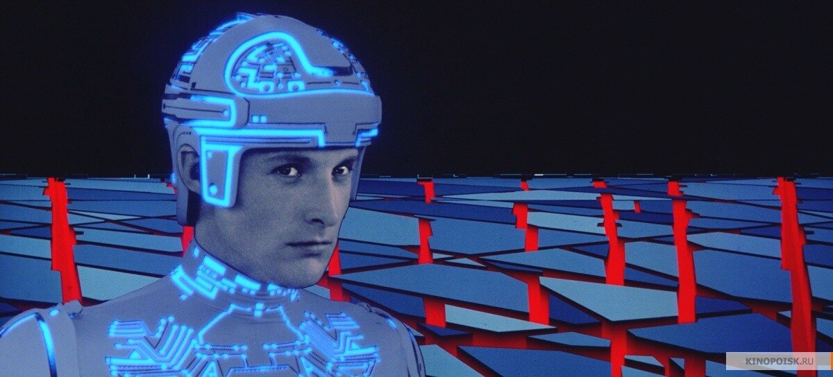Главный герой Трон - компьютерная программа (Кадр из фильма "Трон")