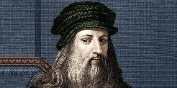 Портрет Леонардо да Винчи. Неизвестный художник.