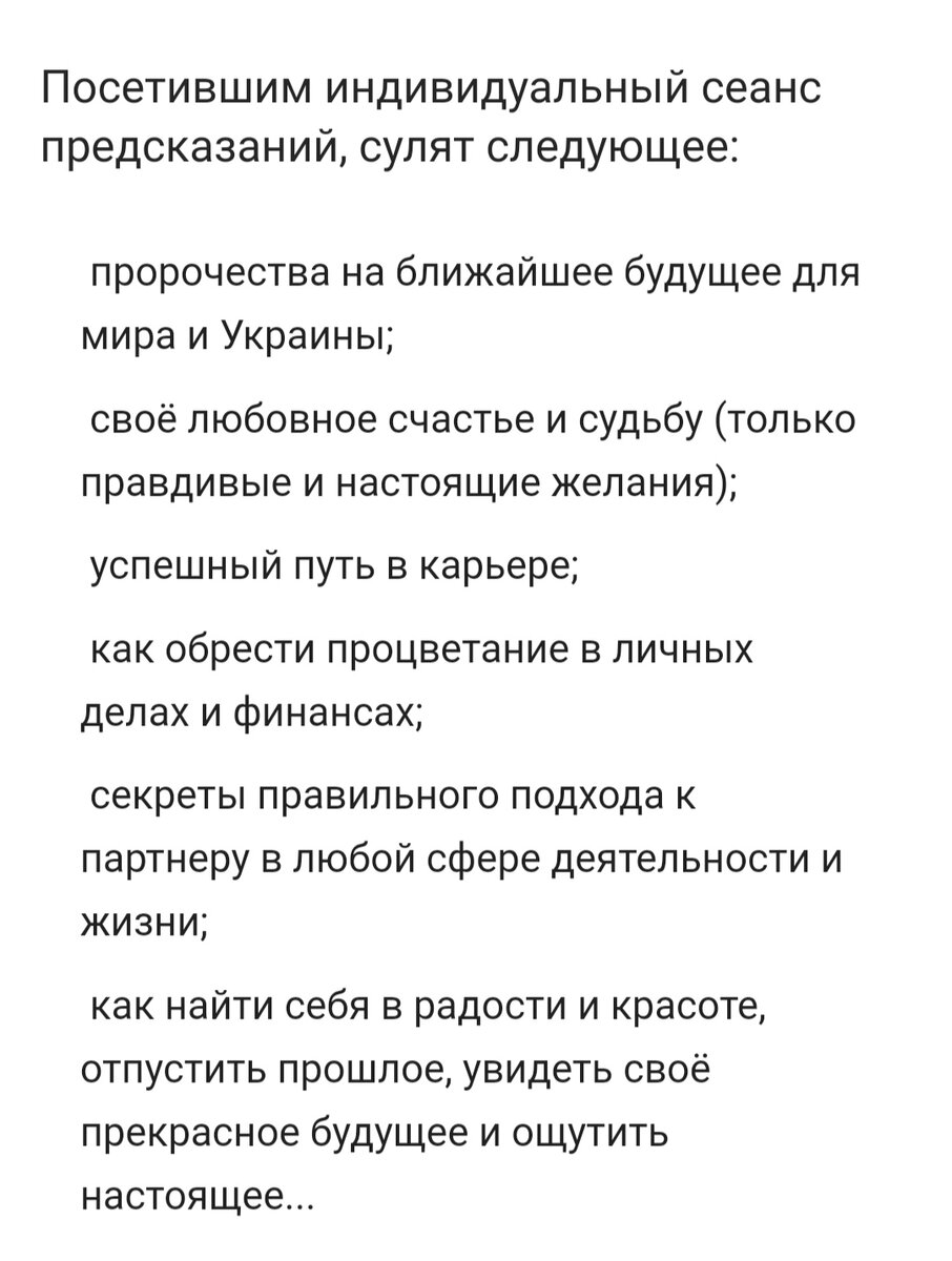 Стандартный набор. 