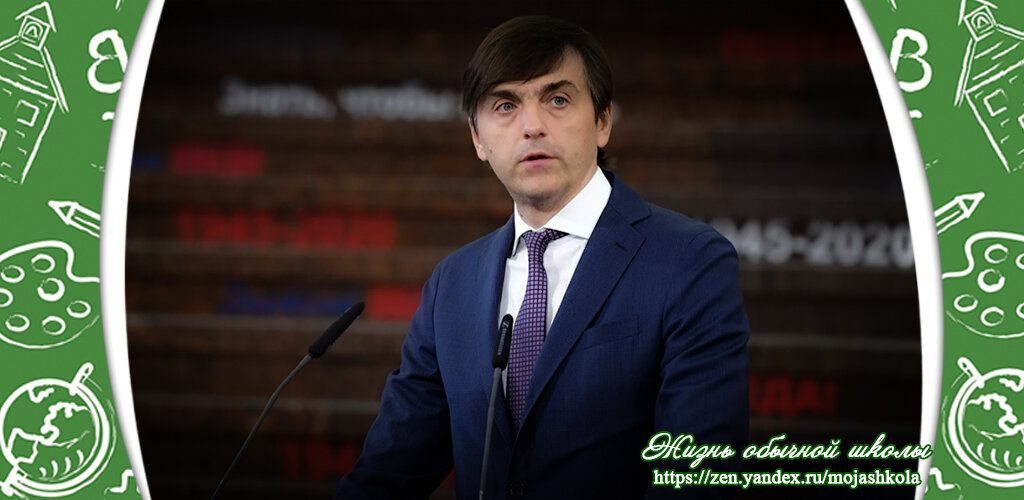 Основа коллажа - РИА Новости / Сергей Пятаков 