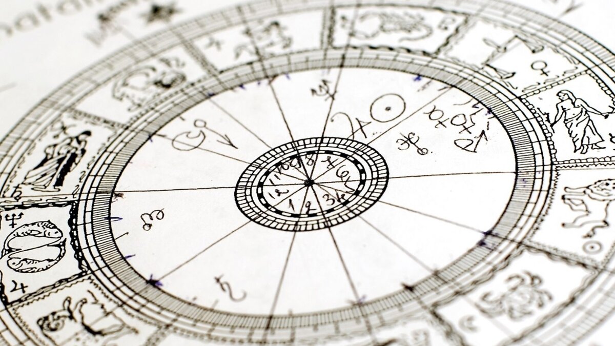 Что в астрологии, на самом деле, описывает вашу личность | Astrov | Дзен
