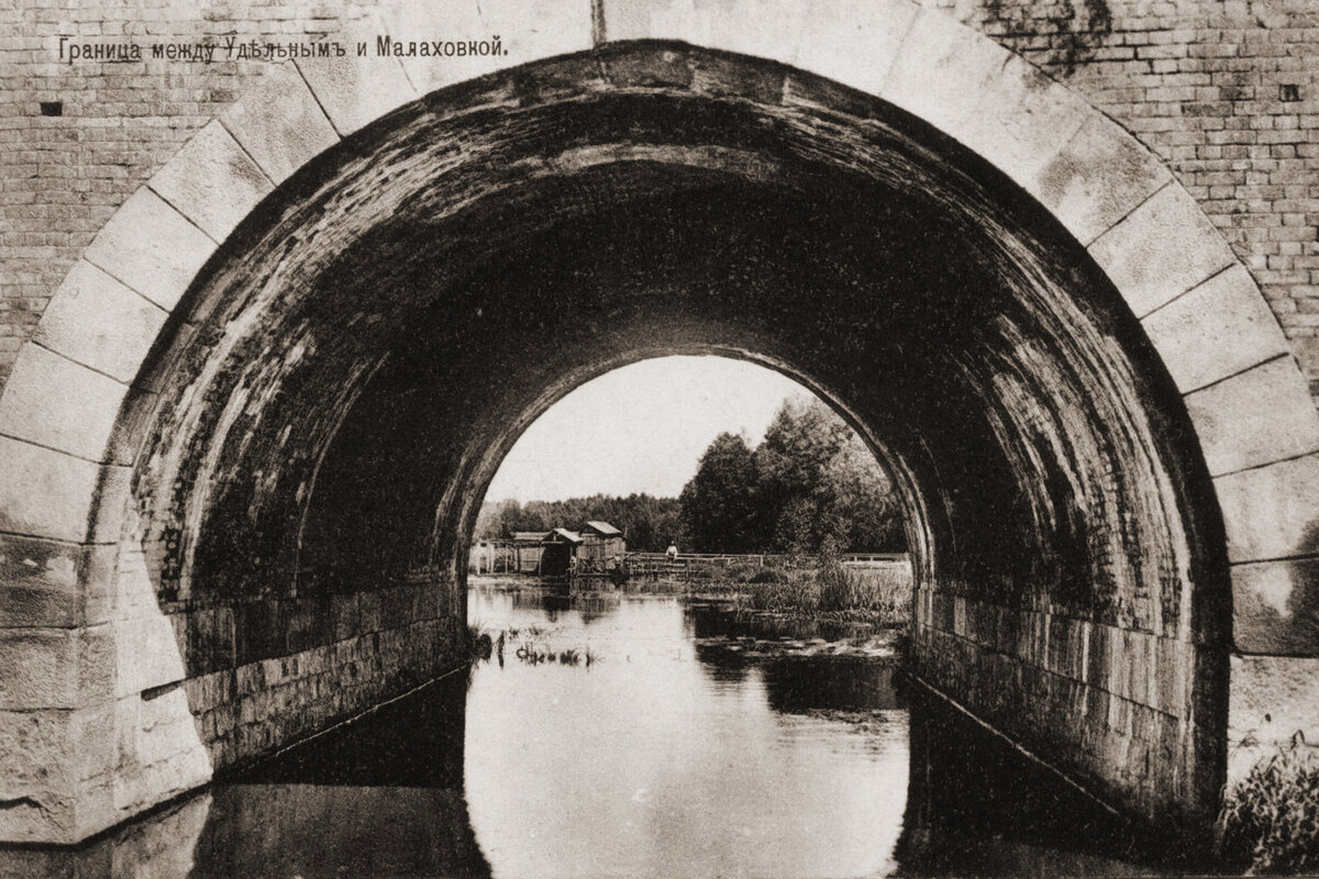 Изображение из фондов музея