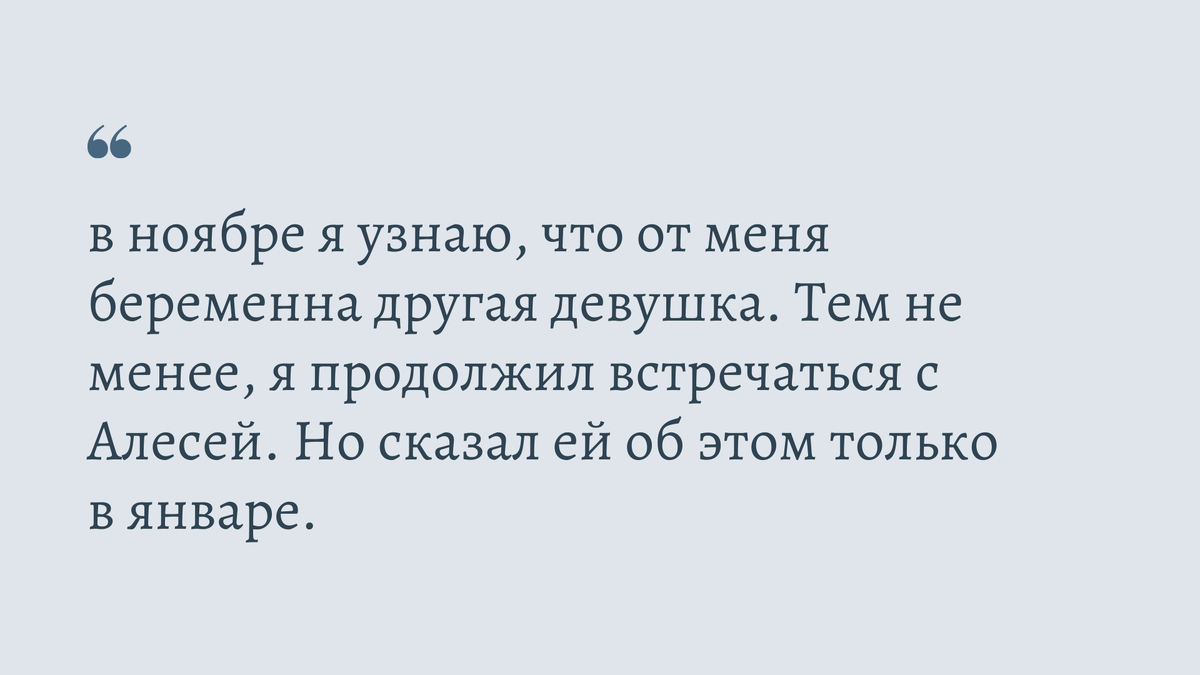 50 вопросов для сближения с партнером: эти беседы увлекут вас сильнее любого сериала