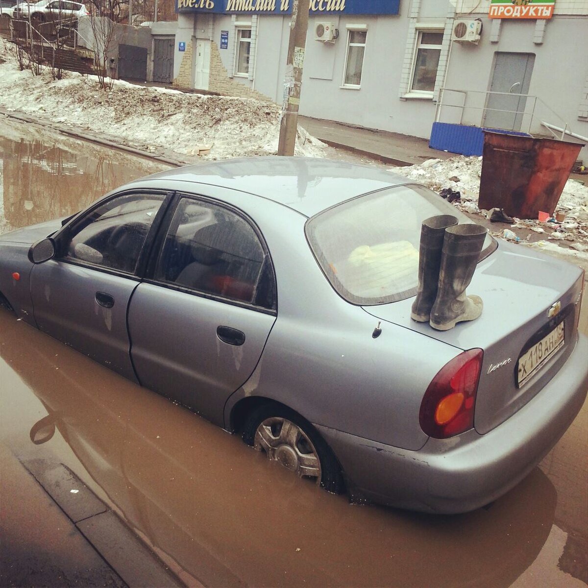 Не лезь в воду 