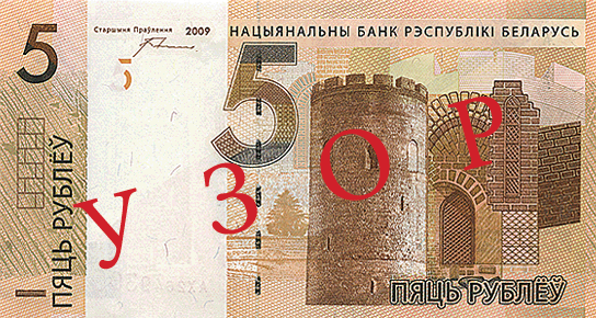-5-2