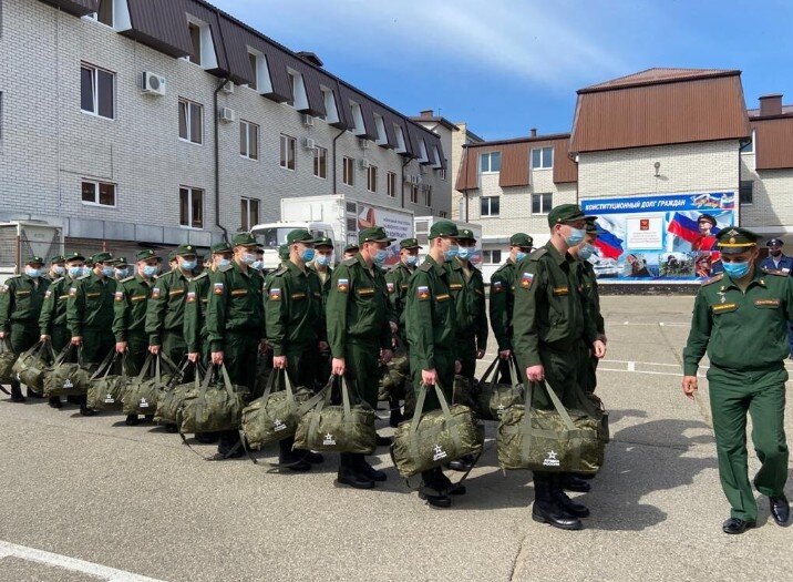 Осенний призыв