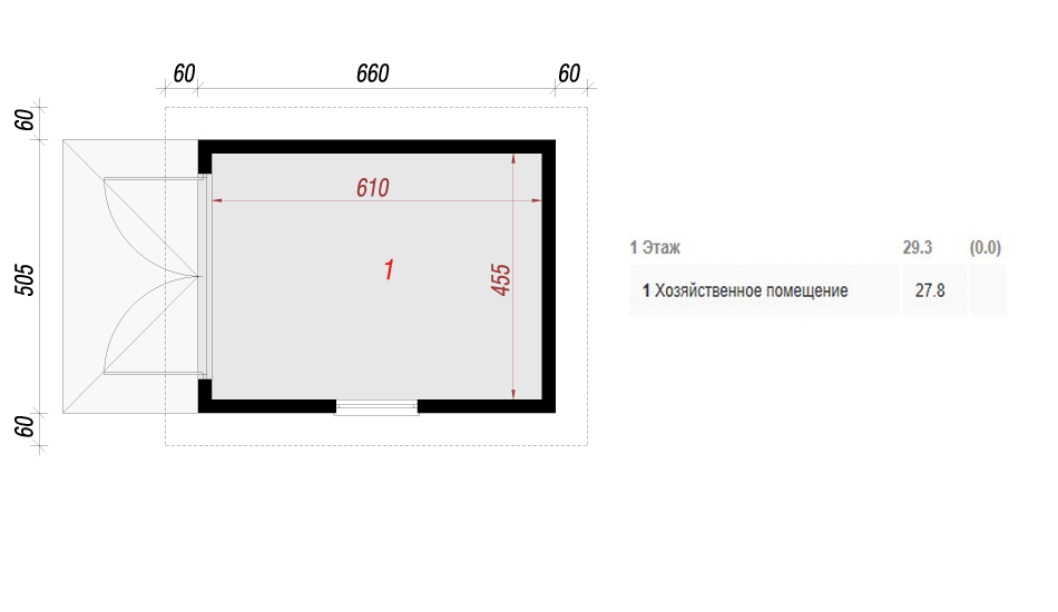 Проект SK-17