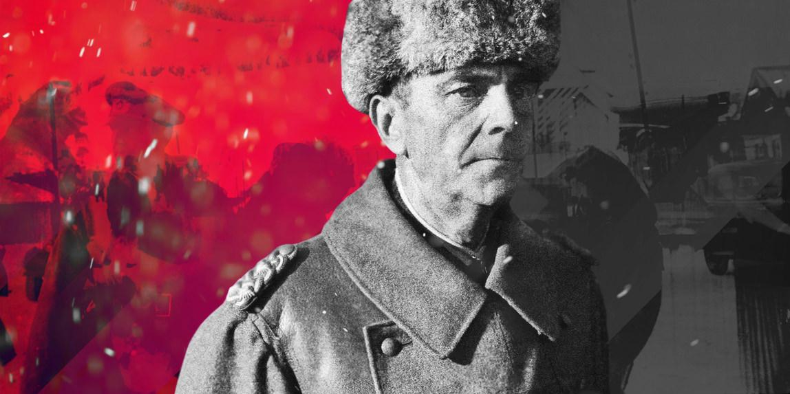 Какой немецкий военачальник капитулировал. Генерал Паулюс Сталинградская битва.