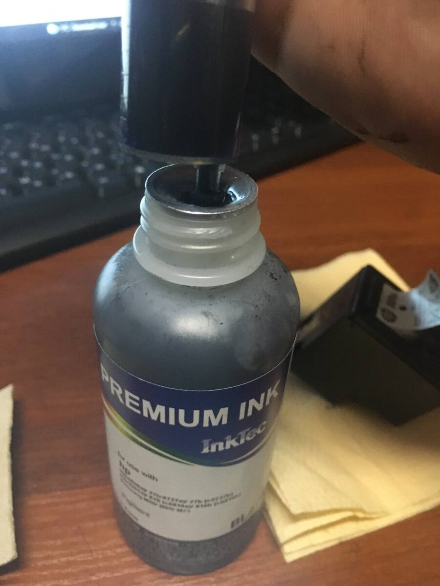 наполняем шприц