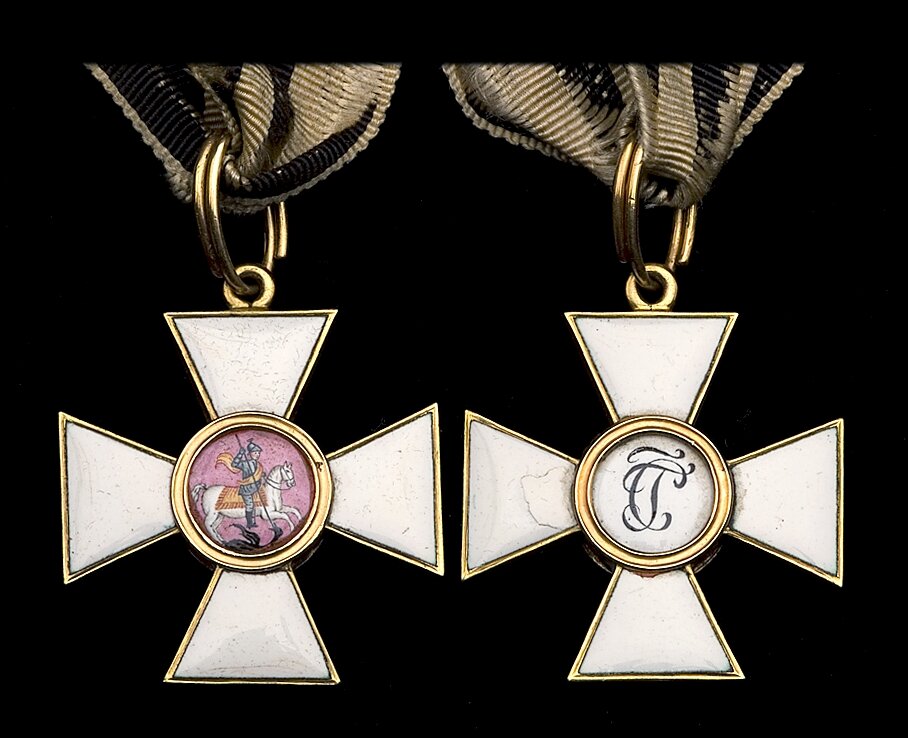 Орден святого георгия читать. Верден орден Святого Георгия. Орден Святого Георгия 1914 год. Георг 5 орден Святого Георгия.