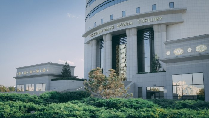 Источник фото: www.exchange.gov.tm
