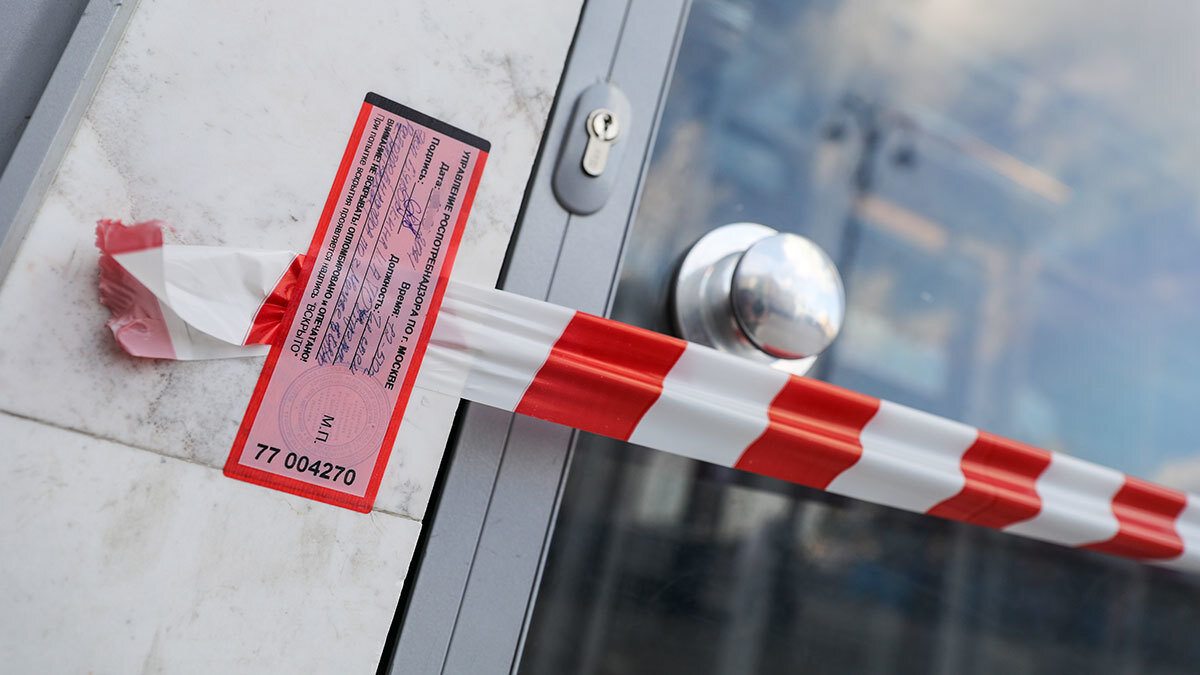 Для того чтобы не попасть под ограничения, предприниматели уже готовятся расширить ассортимент / Максим Стулов / Ведомости 