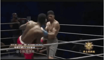 Но многим ясно, что Перейра был подписан в UFC еще и потому, что на кикбоксерском ринге дважды побеждал действующего чемпиона в среднем весе Израэля Адесанью. Причем вторая победа была одержана зрелищным нокаутом