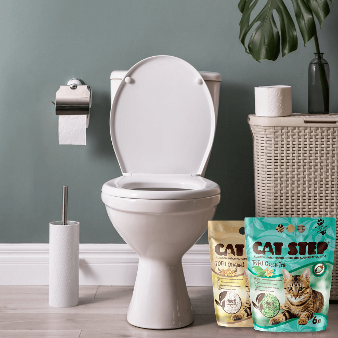 Наполнитель CAT STEP Tofu, произведенный из растительных волокон, полностью растворяющихся в воде, можно без последствий смывать в канализацию. Именно его чаще всего используют, если лоток установлен в санузле. 